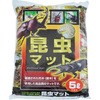 昆虫マット ミタニ