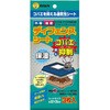 コバエシート