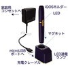 IQ-20 IQOSp_CNg[dN[h JV 40561518