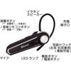 BL-74 Bluetooth Cz}CN JV 40562254