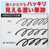 40576575,40576584,40576593,40576602,40576611