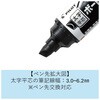 WMBM-18BMC-R {[h}X^[(c) pCbg 40576636
