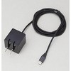 QL-027BK Lightningコネクタ対応ストロング2.4A出力ACアダプタ クオリティトラストジャパン 40608244
