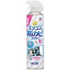 らくハピ エアコンの防カビスプレー 無香性 アース製薬