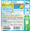 - バスロマンクール アース製薬 40609084