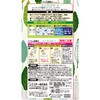 - 消臭力 トイレ用 エステー 40609188
