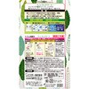 - 消臭力 トイレ用 エステー 40609188