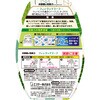 - お部屋の消臭力 玄関・リビング用 エステー 40609276