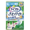 さわやかパッド