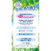 - ライフリー さわやかパッド  ジャンボパック ユニ・チャーム 40611245