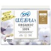 コットン100ナプキン