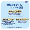4903111021208 ウェーブハンディワイパー ユニ・チャーム 64350600