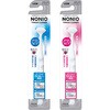 - NONIO ノニオ 舌クリーナー LION(ライオン) 40612103