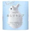 トイレットペーパー 高級