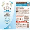 - モルティ 薬用育毛ボタニカルクール バスクリン 40613239