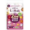 エリエールi:na(イーナ)トイレットティシュープリント 大王製紙