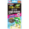 クリーンフローゴミ箱のニオイがなくなる貼る消臭剤 金鳥(KINCHO)