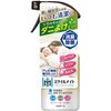ミセスロイドスタイルメイト 布製品の消臭・ダニよけミスト 白元アース