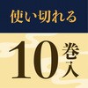 40614754