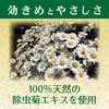 40614876