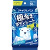 アイスノン 極冷えボディシート 白元アース