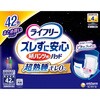 - ライフリー ズレずに安心紙パンツ専用尿とりパッド スーパージャンボパック ユニ・チャーム 40615156