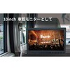 SEC-LCD-10HINCH 10C` HDMI LCDj^[(IPStpl) u[hEHb` 40640663
