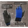 JWG-113 PU\tg WFC[NXvjO 40643838