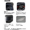 90791-1777X YX-6 ZENITH([jX) Mu\ YAMAHA(}n) 40646805