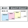 BS644T [i ^e C{CX^Cv qTS 40648135
