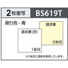 40648153