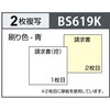 40648169