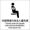 40652545