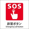 40653078