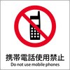 40653236
