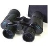 双眼鏡 海上船舶用(Binoculars) 大航計器製作所