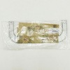 (4404)ブラケット，マフラ ハンガ リヤ スバル