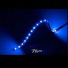 LEDソフトモールNEO 全長100mm 12V専用 JET INOUE(ジェットイノウエ)