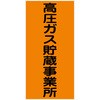 40706235