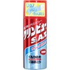 クリンビューSAT イチネンケミカルズ(タイホーコーザイ)