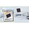 CFT-5035(WH) 折りたたみ フリーテーブル YAMAZEN(山善) 40722676