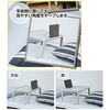 CFT-5035(WH) 折りたたみ フリーテーブル YAMAZEN(山善) 40722676