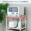 DRW-WIDE(AIV) スタイリッシュ レンジ台 キャスター付き YAMAZEN(山善) 65373928