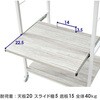 DRW-WIDE(AIV) スタイリッシュ レンジ台 キャスター付き YAMAZEN(山善) 65373928