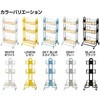 BNT-3(WH) Lb`S i`g[[ LX^[t YAMAZEN(RP) 40723209