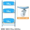 BNT-3(WH) Lb`S i`g[[ LX^[t YAMAZEN(RP) 40723209