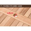 IRT-80+IFC001*2 天然木チーク材 ガーデンテーブル&チェアセット YAMAZEN(山善) 40723419