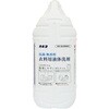 - 抗菌・無香料衣料用洗剤 カネヨ石鹸 40728617