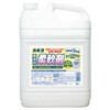 抗菌・無香料柔軟剤 カネヨ石鹸