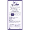 - 花げしき 白檀 カメヤマ 40728653